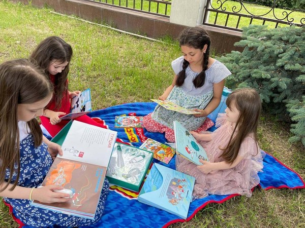 Пикник «А вот и лето!»