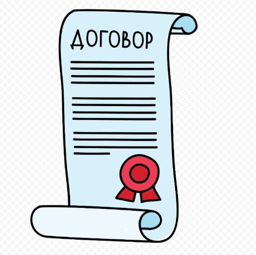 1С:ERP.УХ Особенности оформления договоров финансирования в 1C:ERP Управление холдингом