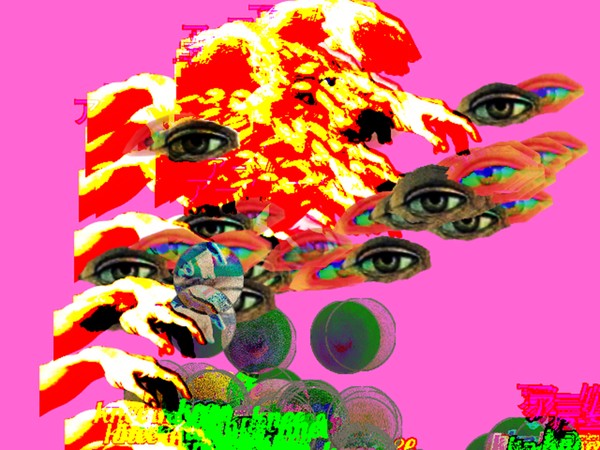 Эстетика ошибки. Глитч-арт. Манифест: параллели. Музей вычислительной техники