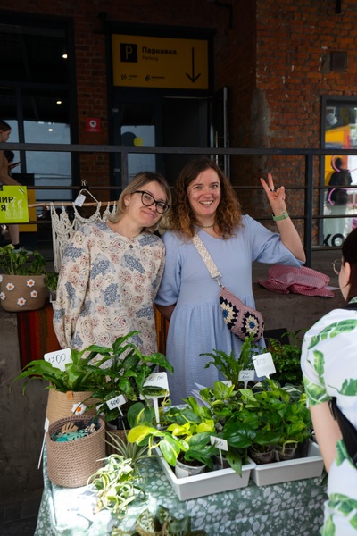 Growbox Market