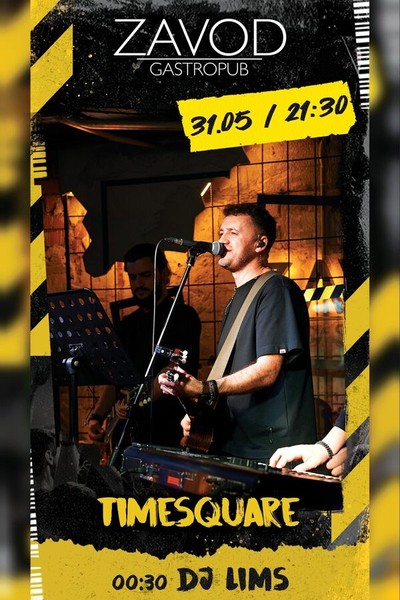 Timesquare / Dj Lims