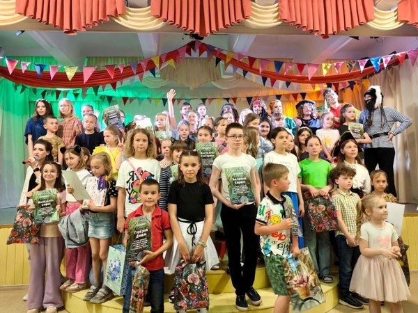 «Если веришь в чудеса»