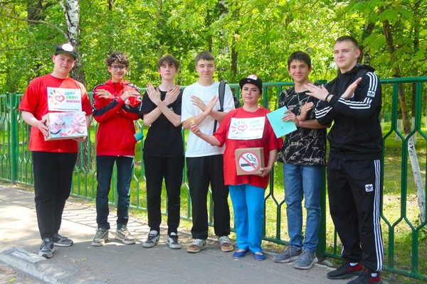 Акция, посвящённая Всемирному Дню без табака «День без табака»