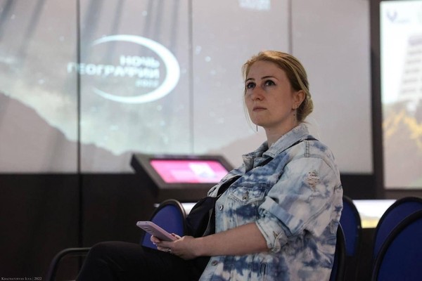 «Ночь географии». Занимательное погружение в науку