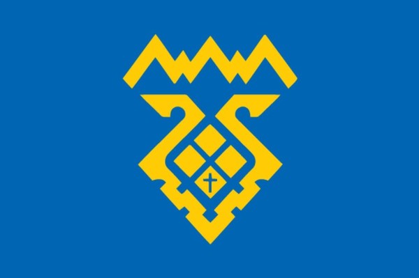 Концертная программа «Край родной, навек любимый…»