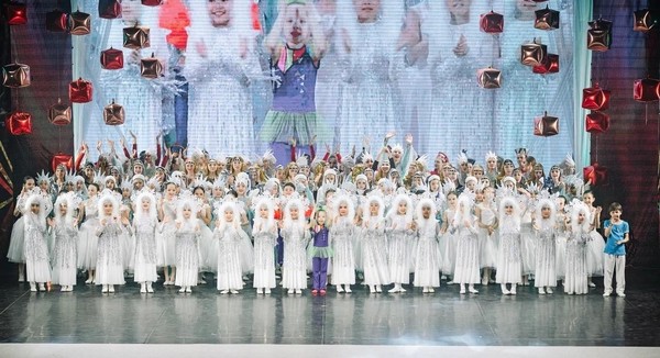 Концерт «Родина»