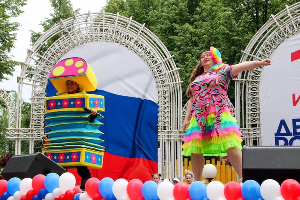 «Стартуем в лето»
