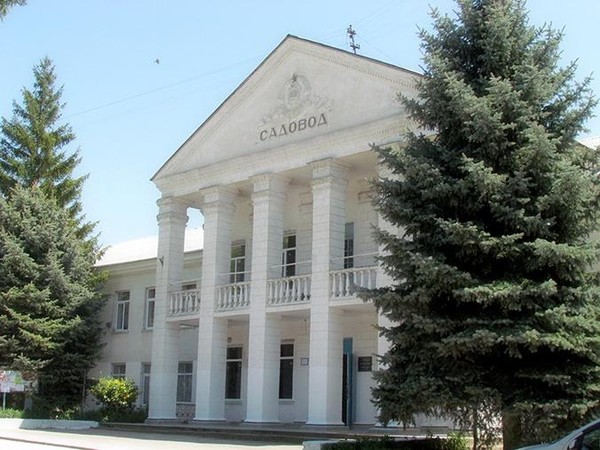 Концерт в рамках 15-го фестиваля детского творчества «Улыбка»