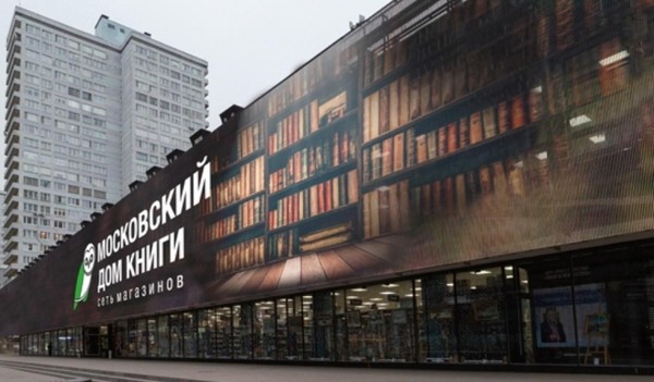 Творческая встреча с создателями премьерного спектакля «Маленькая опера»