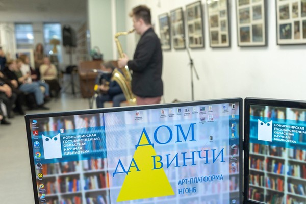 Концерт вокальной музыки из цикла «Viva, Classica!»