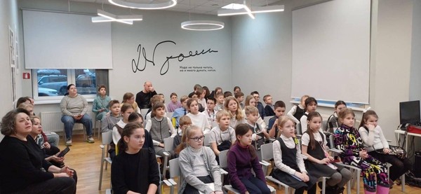 Интерактивный спектакль «В стране драконов»