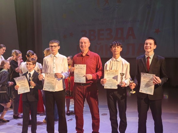 Концерт гитарного отделения