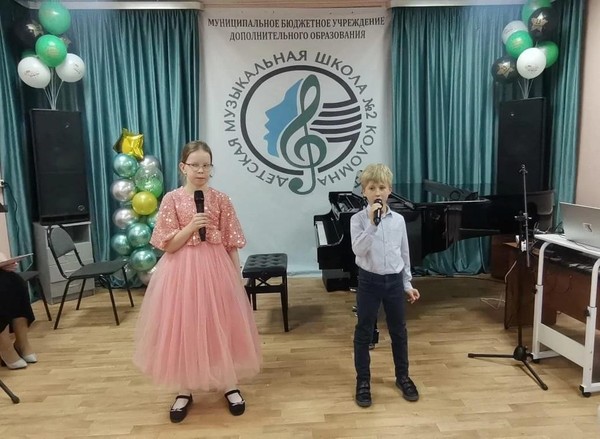 <<Зажги звезду >>