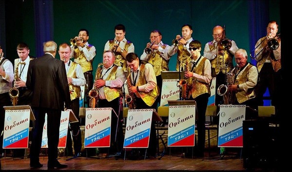 Концерт эстрадно-джазового оркестра «Орбита»