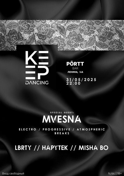 Keep Dancing: MVesna