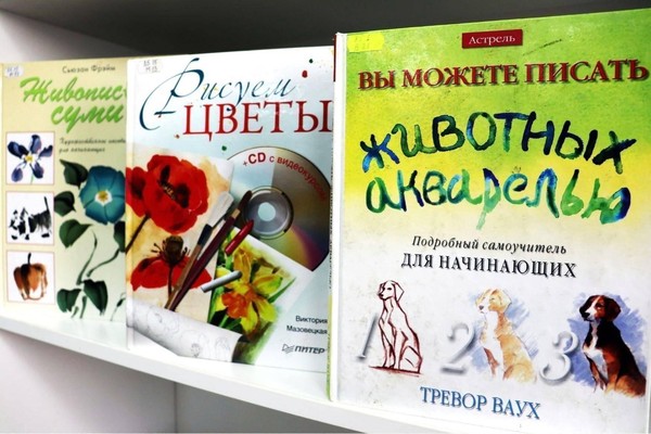 Выставка «Акварель – дело воздушное»