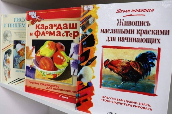 Выставка «Живопись для начинающих»