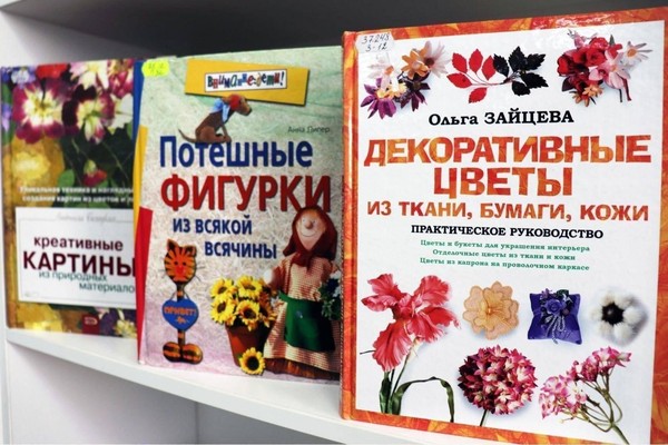 Выставка «Сказки приходят из леса»