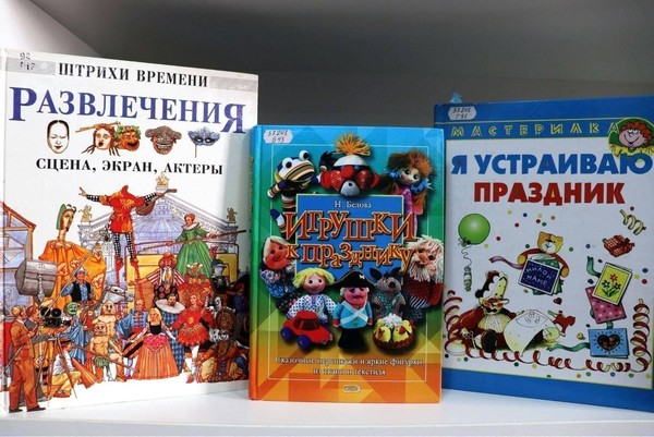 Выставка «В стране поделок и увлечений»