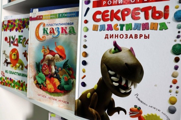 Выставка «Пластилиновое настроение»