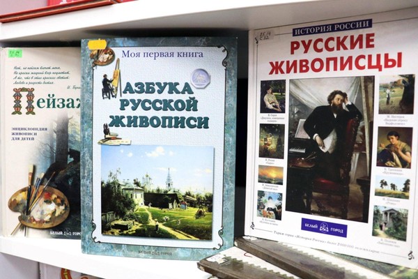 Выставка «Что скрывает мастерская живописца?»