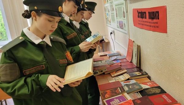 Урок победы «Война. Победа. Память.»