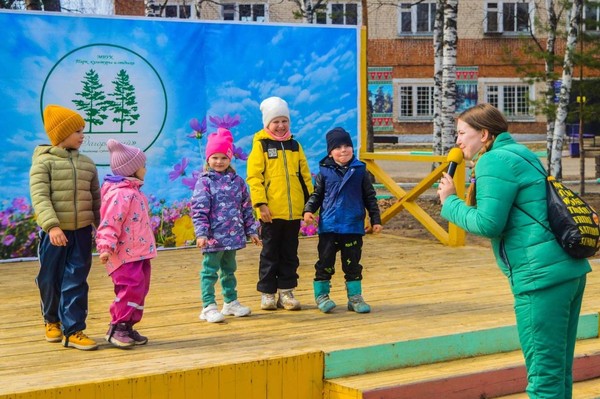 Программа «Детский автофест»