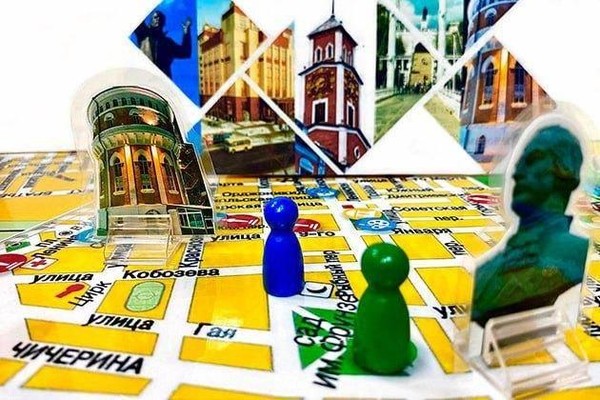 Игра «Оренбург – любимый город!»