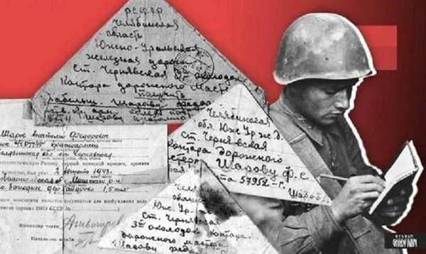 «Капсула времени»