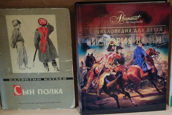 Выставка «Под знаменем великой русской славы родной народ в боях непобедим»