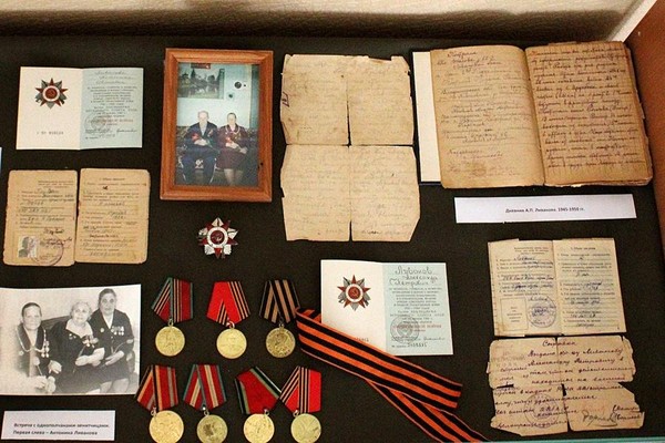 Выставка «Документы войны»