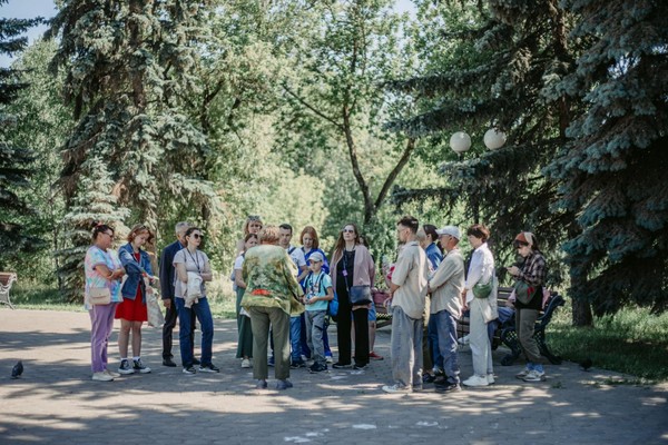 Мероприятия в парках