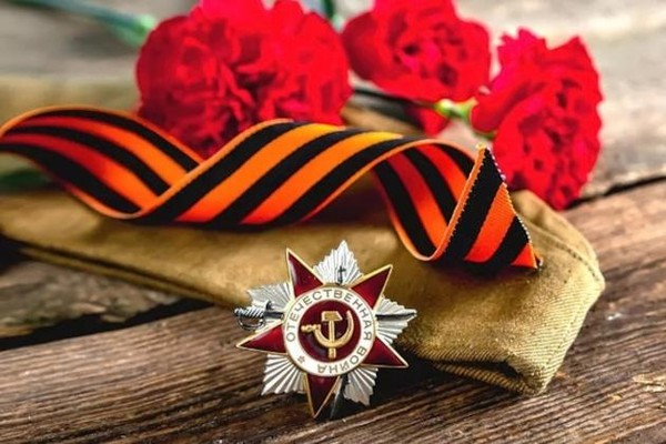 Праздник «И помнит мир спасенный…»