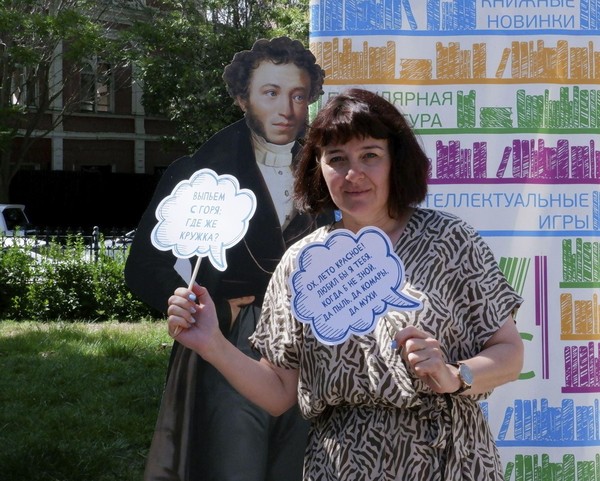 Астраханцев приглашают принять участие в новом литературном конкурсе