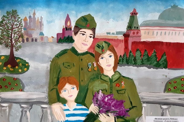 Выставка творческих работ «Война. Победа. Память»