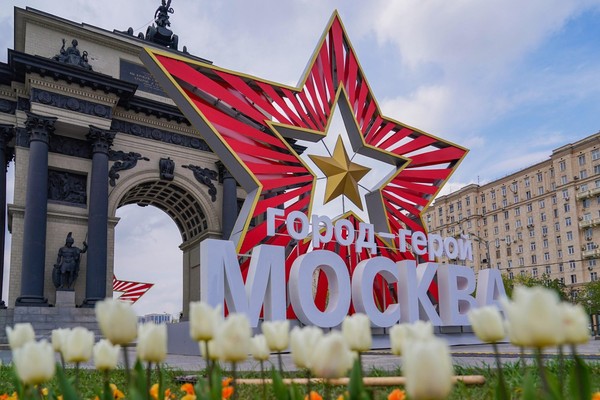 Урок мужества «Стояли, как солдаты, города–герои»