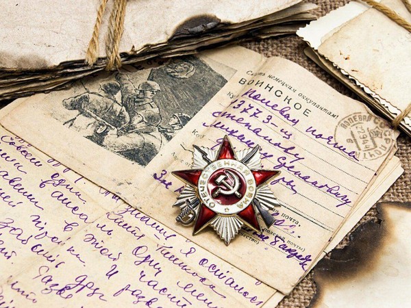 Интерактивное занятие «Фронтовые письма»