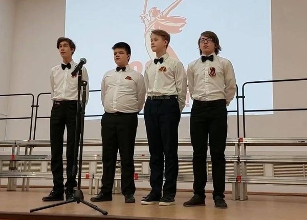 Концерт «И помнит мир спасенный»