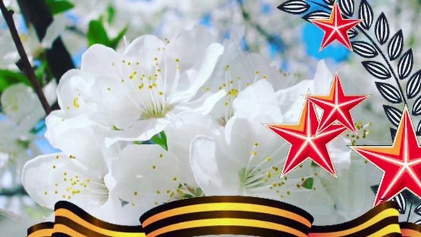 Концертная программа «Была весна весна Победы»
