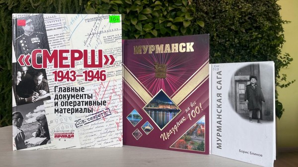 День открытых дверей «Добро пожаловать в зелёный мир»