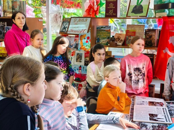Встреча «Читаем книги о войне»
