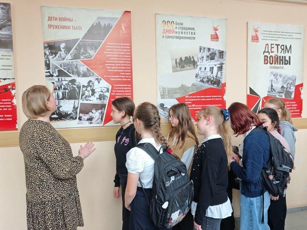 Презентация интерактивной выставки-плаката «Детям войны посвящается»