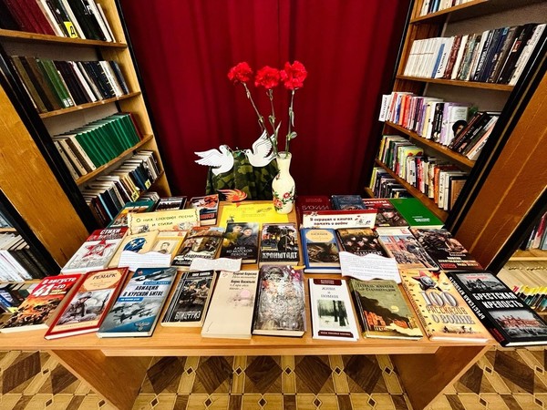 Вечер памяти «Фронтовые поэты: Вашу жизнь рифмовала война»