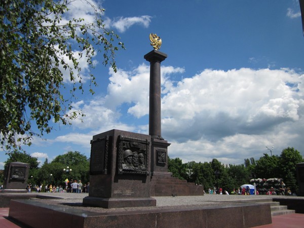 Музейный урок «Старый Оскол – город воинской славы»
