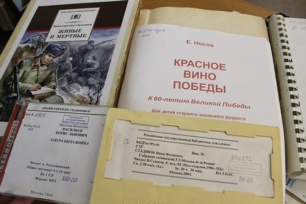 Выставка-календарь: «Я прошел по той войне»