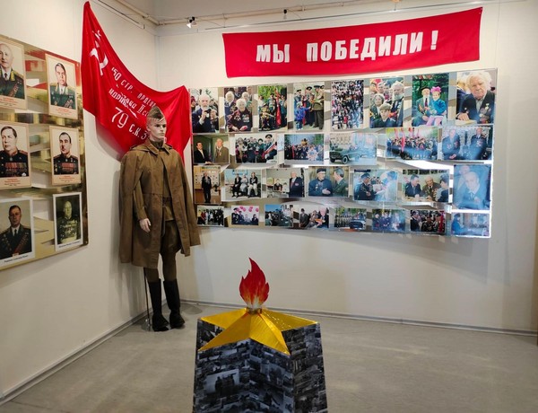 Весна сорок пятого года
