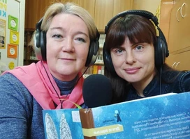 Аудиосериал «Расследование начинается!»