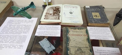 Выставка–витрина «Книги военного времени»