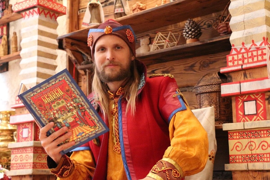Иван Царевич