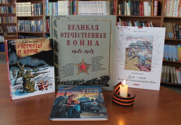 Патриотический час «Наследники Великой Победы»